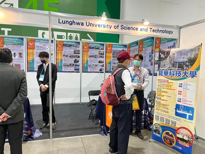 TPCA台灣電路板產業國際展，龍華科大展現優異產學成果。(校方提供／蔡依珍桃園傳真)