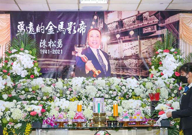 陈松勇28日在一殡举行告别式。（粘耿豪摄）