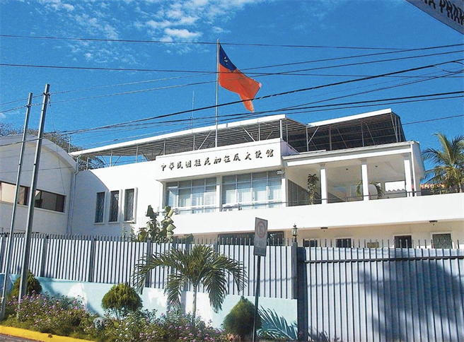 尼加拉瓜出狠招，除了館產移轉給大陸外，連我方使館先前售出的資產也全遭查扣轉送大陸。(中時資料庫)