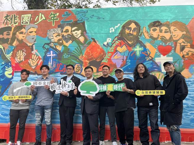 桃園少年之家搬家周年，邀請藝人小馬、多名藝術家、3名旅外球星與院生分享經歷。（陳夢茹攝）