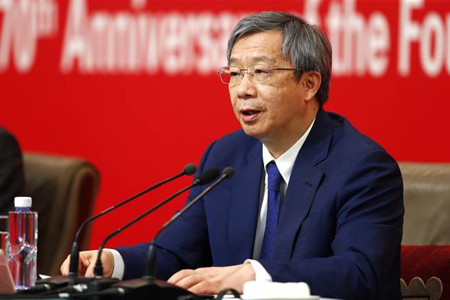 中国央行行长易纲表示，要为实体经济提供更大的货币政策支援，货币政策支持的目标是促进房地产行业健康增长，促进房地产市场健康发展和良性迴圈。（图／新华社）