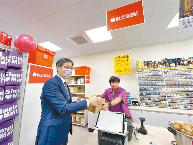 虾皮店到店运费于明年元旦起调整，现行「0元免运」即将取消。（资料照／郭家崴摄）