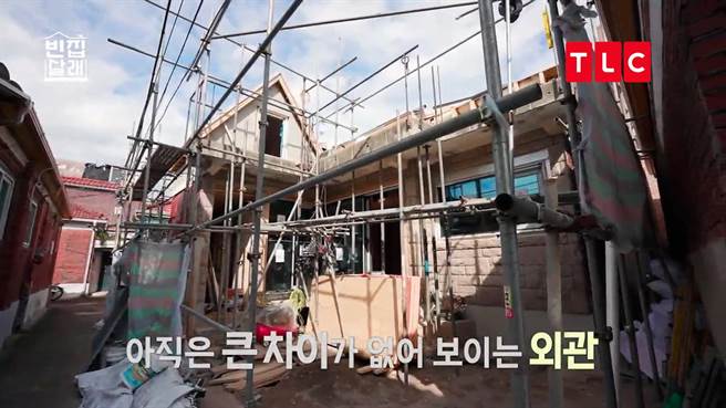 外观的重新拉皮是老屋改造的其中一个主要项目。（TLC提供）