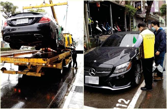 新北男子遭裁罰293筆未繳，賓士C系列名車遭查扣拖吊。（法務部行政執行署士林分署提供）