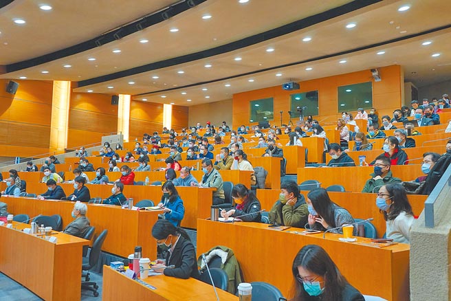 研讨会盛况。图／台湾法学基金会提供