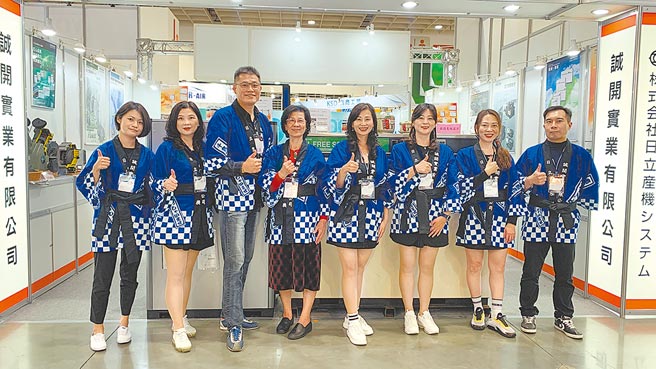 诚开实业团队提供最专业的技术服务客户。图／魏益权