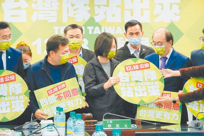 （图／本报系资料照）