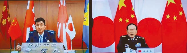 中国国务委员兼国防部长魏凤和与日本防卫大臣岸信夫视讯通话。双方同意就钓鱼台等岛屿的紧张情势设立「官方热线」，为建立军事互信机制迈向第一步。（摘自中国国防部网站）