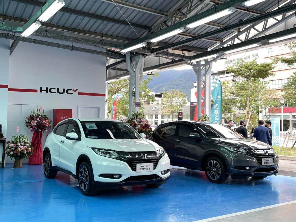 Honda Certified Used Car /HCUC正式在台展開營運、原廠保固最高2年3萬公里！(圖/CarStuff)