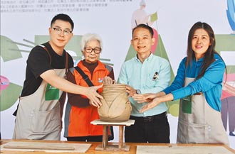 台灣綠工藝精神 強化療癒社會力量