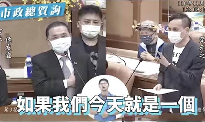 葉元之》新北市府應該成立「高齡事務局」！(圖/愛傳媒提供)