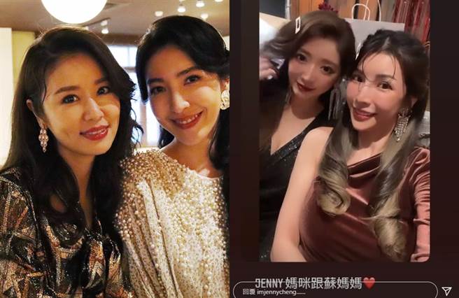 成语荞和苏心宁辣扮酒店妈妈桑。（图／FB@林心如；IG@苏心宁）