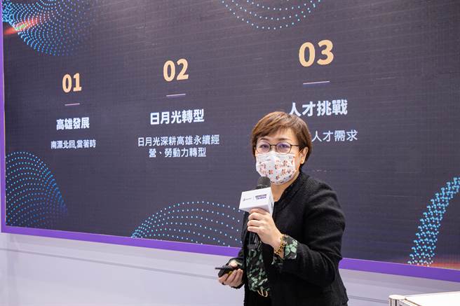 招商分享会邀请全球封测龙头日月光副总李叔霞分享深耕高雄经验，盼吸引更多企业投资进驻。（高市经发局提供／柯宗纬高雄报导）