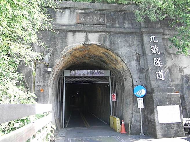 后丰铁马道九号隧道建于1908年，全长1.2公里，是台铁旧山线最长的一座隧道。（王文吉摄）