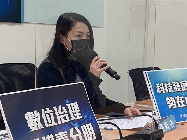 针对民进党团总召柯建铭表态，《地制法》修正草案要在临时会完成三读，民眾党立委高虹安表示，《地制法》修法可以讨论，但不要预设立场。（本报资料照）