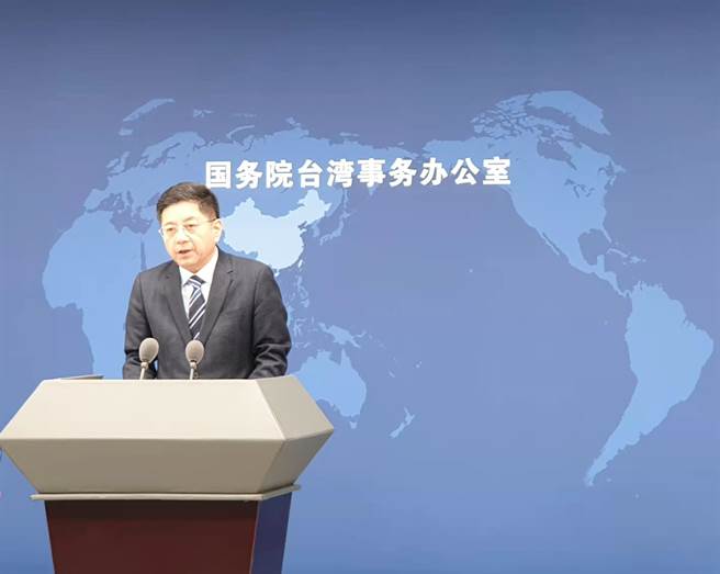 大陆国台办发言人马晓光表示，展望明年，ECFA继续实施，大陆秉持「两岸一家亲」理念不会变。那么军机绕台又是怎么回事儿，有矛盾吗？（蓝孝威摄）