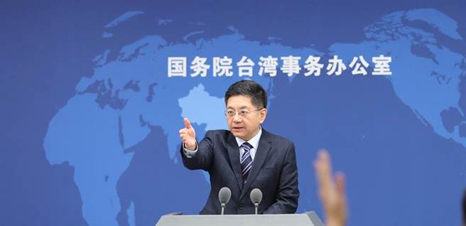 大陆国台办发言人马晓光。（人民网）