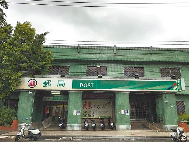 嘉义市文化路邮局（901支局）成立于1927年。（资料照）