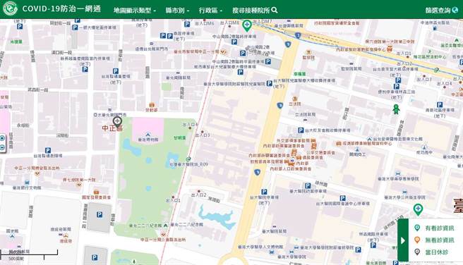 新冠疫苗地图今天上线，知名的台大医院竟被消失。(翻摄自疾管署网站)