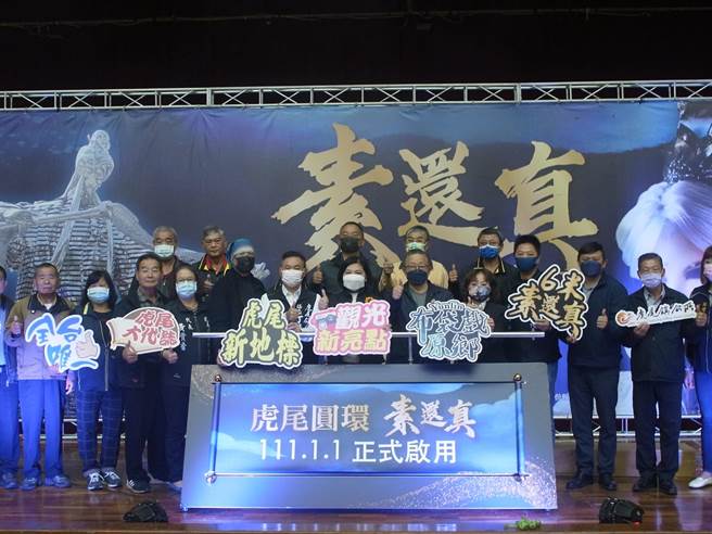 云林县虎尾镇公所打造6公尺高的钢雕「素还真」，将于元旦正式启用。（张朝欣摄）