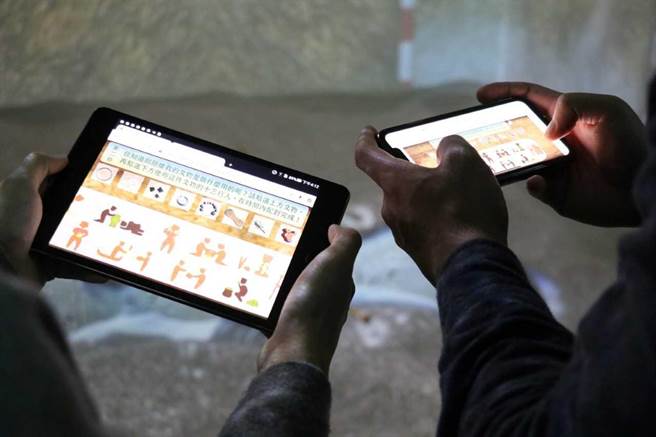 十三行博物館「魔幻考古沙坑」再升級，線上也能體驗發掘樂趣（戴上容攝）