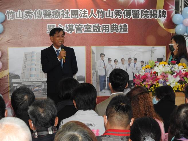 县长林明溱也现身祝福，一同迎接竹山秀传大礼，要价3000万元的数位心导管机，将守候南投乡亲的健康与生命。（县府提供／吴建辉南投传真）