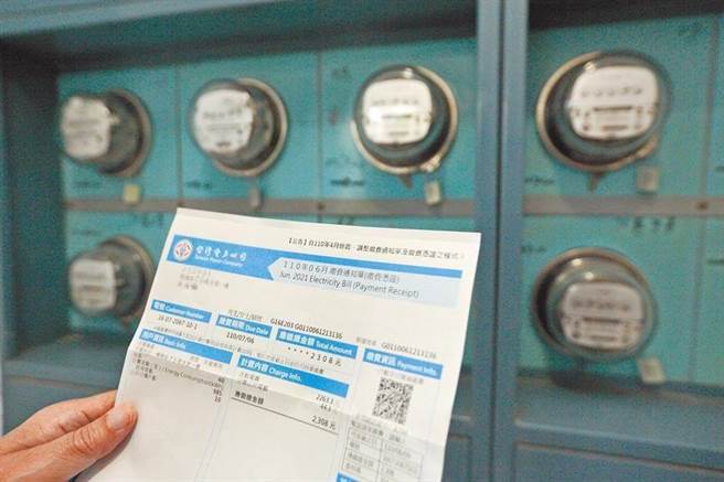 今年第二次电价审议委员会提出明年电价将提前2周实施。图为示意图。（资料照）