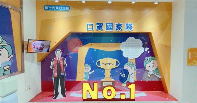 彰化田中的华新创意生活馆近日内部重新整修大改装，空间更具科技未来感。（谢琼云摄）