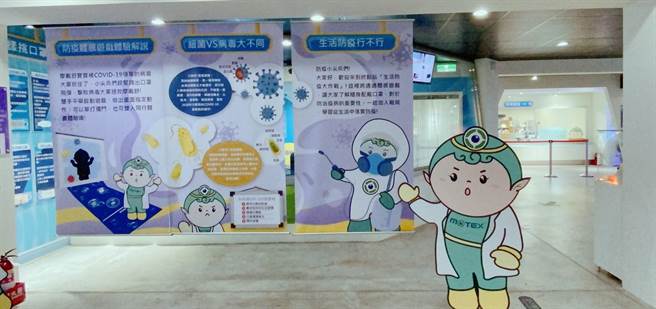 彰化田中的华新创意生活馆近日内部重新整修大改装，空间更具科技未来感。（谢琼云摄）