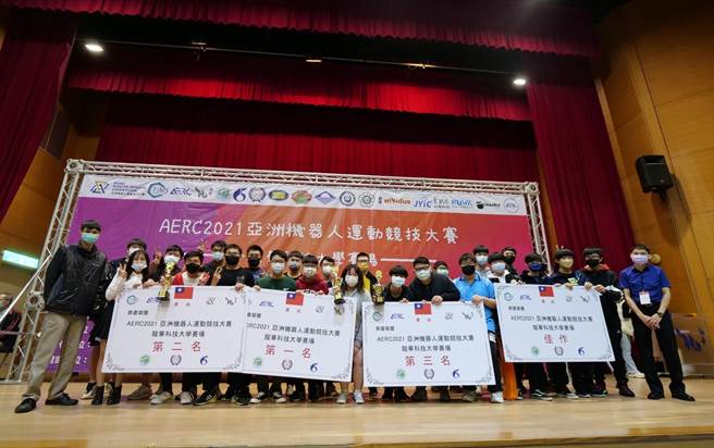 AERC 2021亚洲机器人运动竞技大赛，龙华科大学子在夺24大奖展现实力。