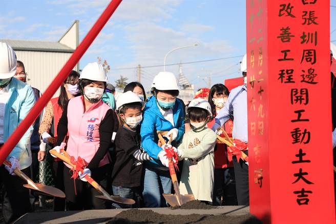 台中市长卢秀燕出席「大雅区十四张圳周边閒置空间活化第二期改善工程」开工典礼。（王文吉摄）