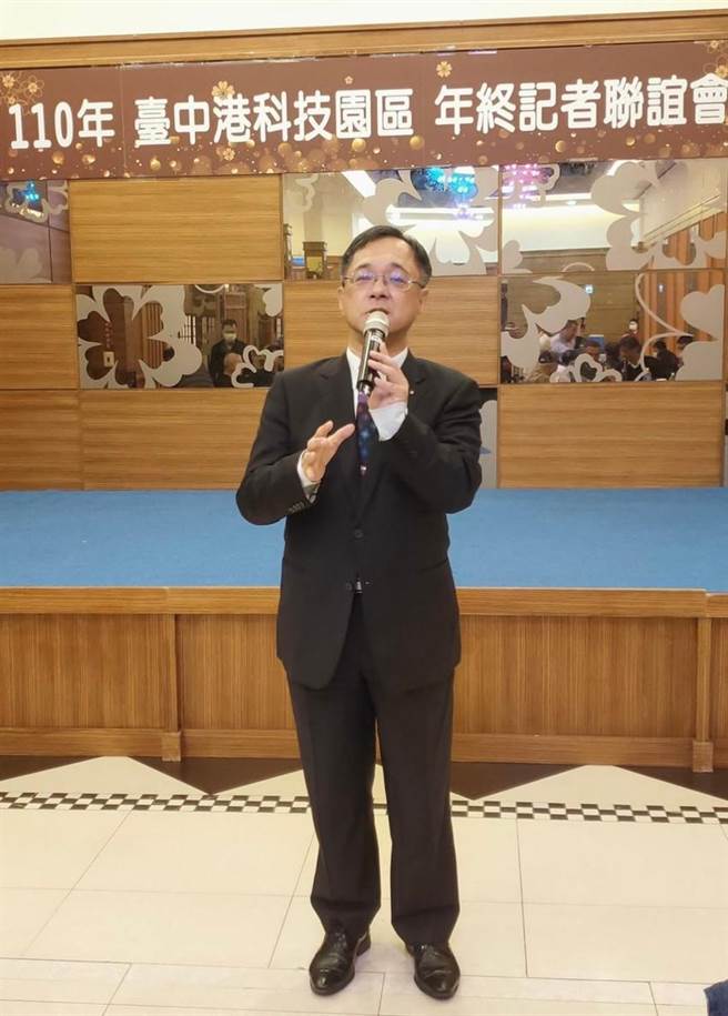 中港分处长梁又文表示，台中港科技产业园区2021年缔造10项佳绩。图／中港分处
