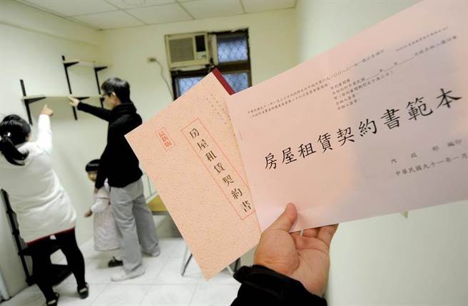 一名女房东分享，遇房客看4次才下订，不但提出6大要求，房租还要下个月才付。（中时资料照）