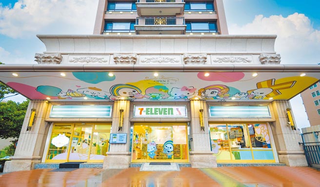 7-11未来商店「X-STORE 5」于桃园高铁周边开幕。（7-11提供）