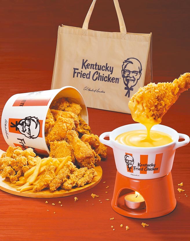 肯德基「炸雞起司鍋溫暖樂饗餐」包含眾多明星商品，799元。（肯德基提供）
