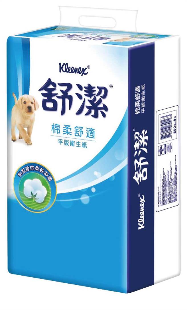 愛買舒潔平版衛生紙，300張 x 6包，原價159元、明年1月11日前特價129元81折。（愛買提供）
