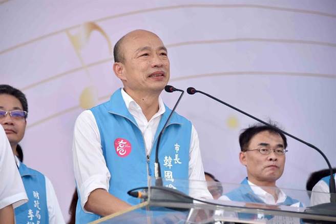 高雄市前市长韩国瑜。（资料照／摘自韩国瑜脸书）