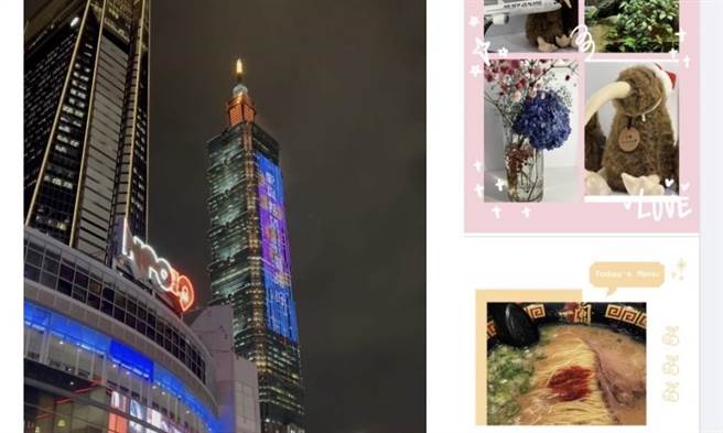 蔺奕》一杯热奶茶的暗恋。(图/爱传媒提供)