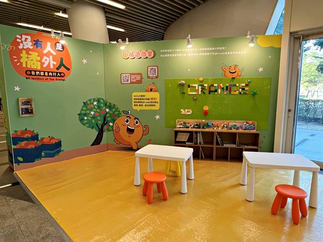 沒有人是橘外人─臺中好橘食農教育展盛大開展。（臺中市豐原區農會提供）