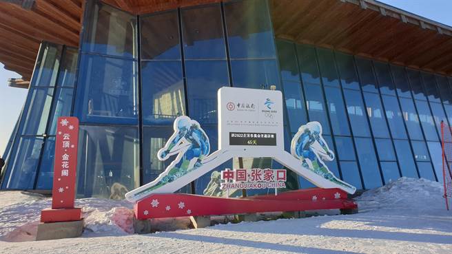 德外長及內政部長表明不出席冬奧，總理未決定。（藍孝威攝）