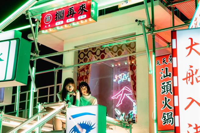 2022台湾灯会新作「台湾梦」，霓虹招牌重现台湾街景。（高巿府文化局提供）