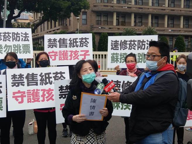 陳情團體質疑蘇貞昌院長難道又要跳票？（陳鴻偉攝）