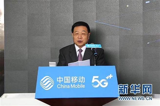 中国移动加拿大子公司CMLink将于2022年1月5日起停止运营。(新华网)