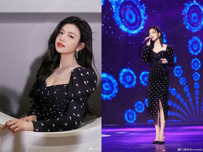 陈妍希29日出席活动，打扮得甜美又性感。（图／微博@陈妍希）