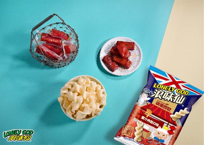 携手肉乾界霸主「快车肉乾」，一同推出「蜜汁肉乾风味」的浪味仙。（图片取自／浪味仙FB粉丝团）