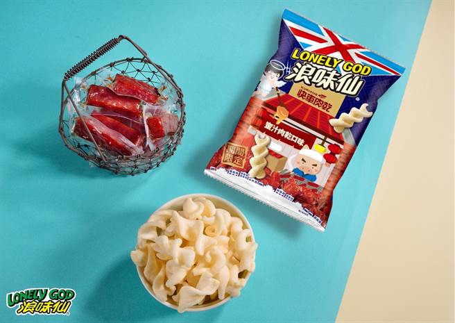 携手肉乾界霸主「快车肉乾」，一同推出「蜜汁肉乾风味」的浪味仙。（图片取自／浪味仙FB粉丝团）