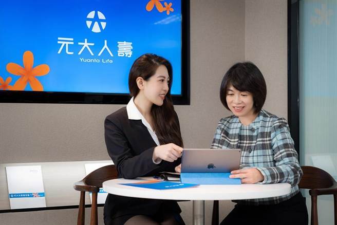 （元大人壽積極投入保險數位化發展，期望提供保戶最快速、簡便的服務。圖／元大人壽提供）
