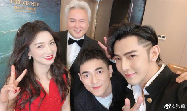 張庭與林瑞陽的公司打著明星創立者為招牌吸引人加入。（圖／微博@張庭）