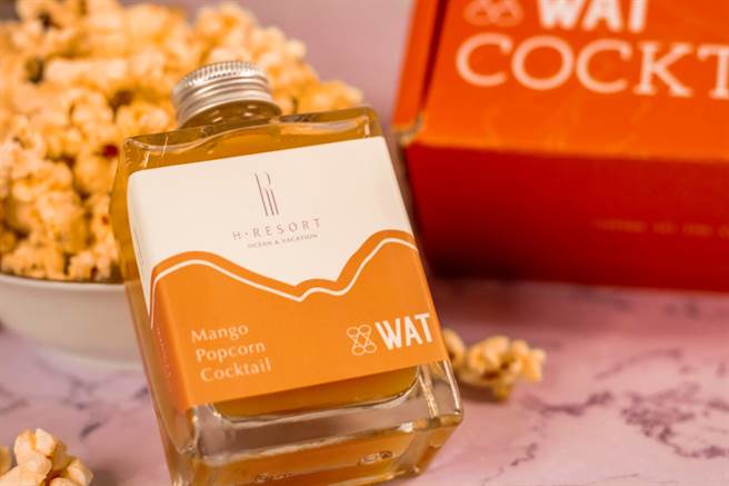 WAT擅长融入当地食材入酒，这次除了鸡尾酒便利店外，也为H会馆打造创意特调酒款「芒果控鸡尾酒」。（H会馆提供）