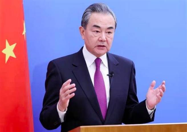 中國國務委員兼外長王毅。（中國外交部官網）